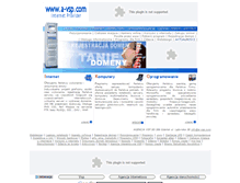 Tablet Screenshot of a-vsp.com
